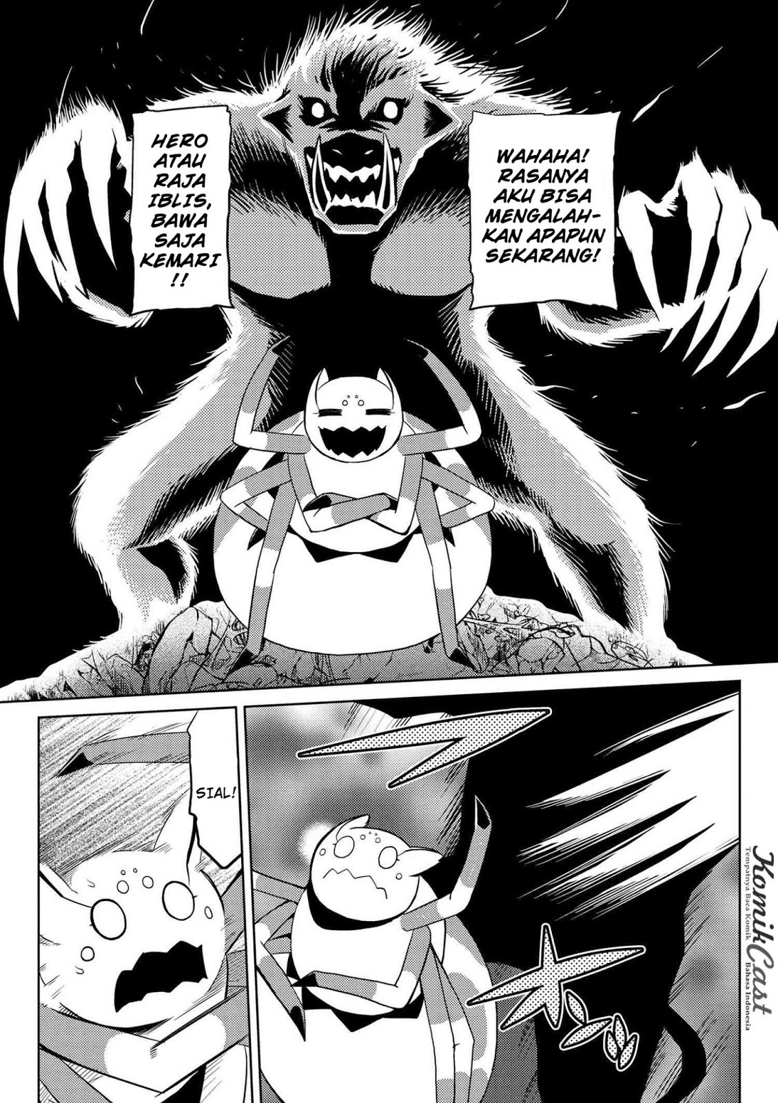 Kumo desu ga, Nani Ka?